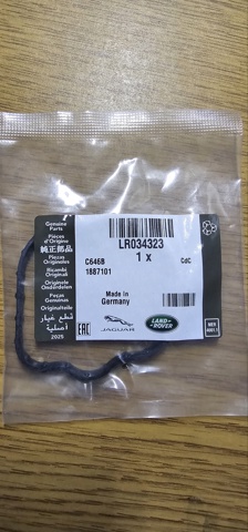 Uszczelka pompy wtryskowej Land Rover LR034323 cena, od 15,34 USD