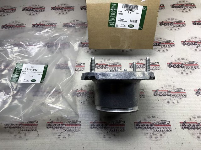 Poduszka amortyzatora przedniego LR099953 Land Rover