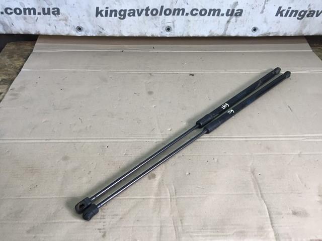 Do koszyka 5K0823359D VAG Amortyzator maski