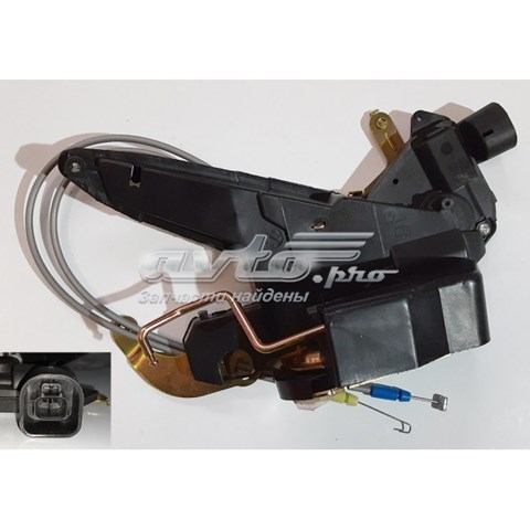 Zamek drzwi przednich prawych Geely Mk sedana (2006 - 2026) cena, od 54,85 USD