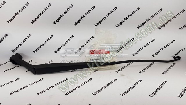  Hyundai/Kia 9832059100 cena, od 122,54 USD
