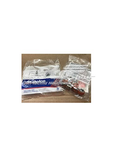 Zestaw naprawczy zacisku hamulcowego przedniego Chevrolet Blazer S10 SUV (1995 - 2005) cena, od 74,72 USD