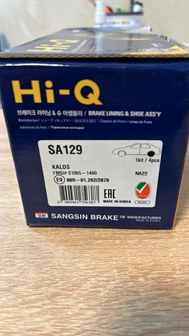 Klocki hamulcowe tylne bębnowe Hi-q SA129 cena, od 22,94 USD