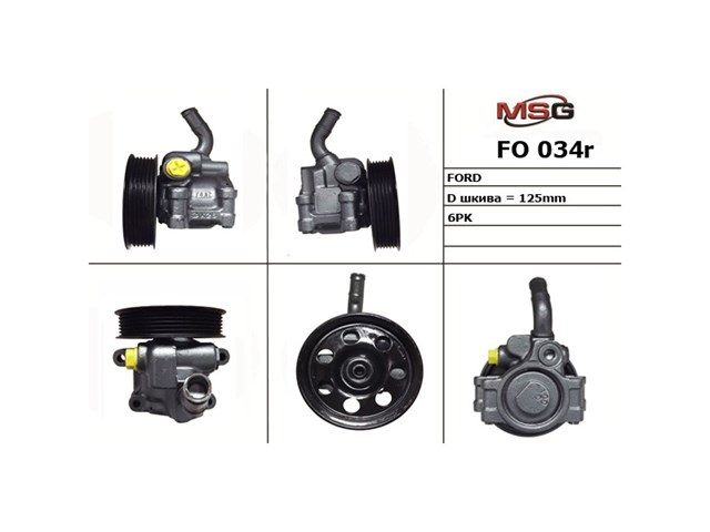 Zestaw naprawczy maglownicy (mechanizmu) (zestaw uszczelniaczy) Opel Combo A awangarda (1994 - 2001) cena, od 20,65 USD