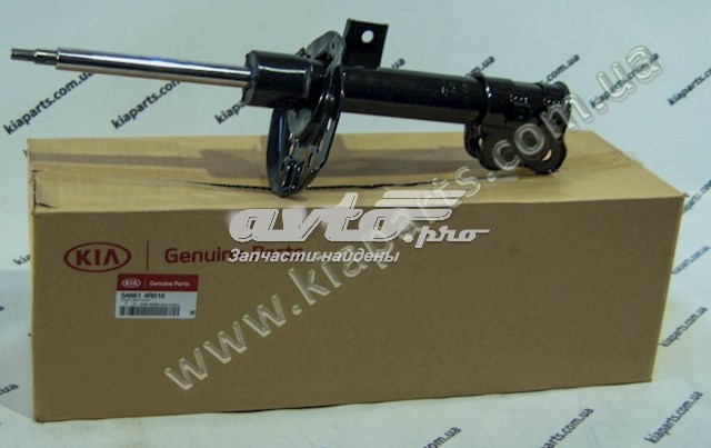 546614R010 Hyundai/Kia Amortyzator przedni prawy