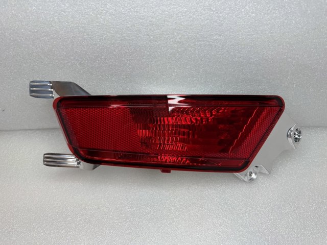 Przednia lampa przeciwmgielna tylna lewa LR025149 Land Rover
