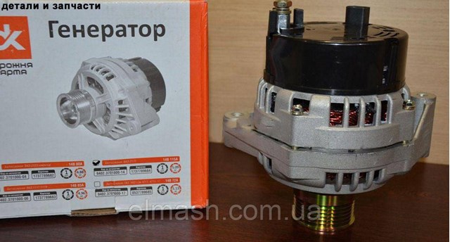 2170370101010 Lada Alternator