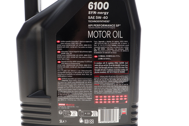  Motul 368451 cena, od 63,41 USD