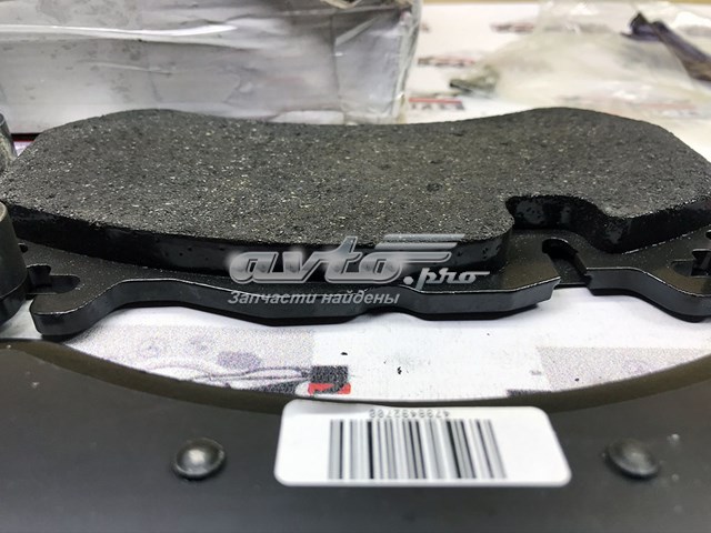 Klocki hamulcowe przednie tarczowe Mercedes A008420412028 cena, od 151,44 USD