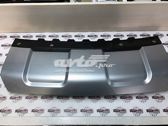 Zaślepka haku holowniczego zderzaka przednia Land Rover LR095429 cena, od 428,32 USD