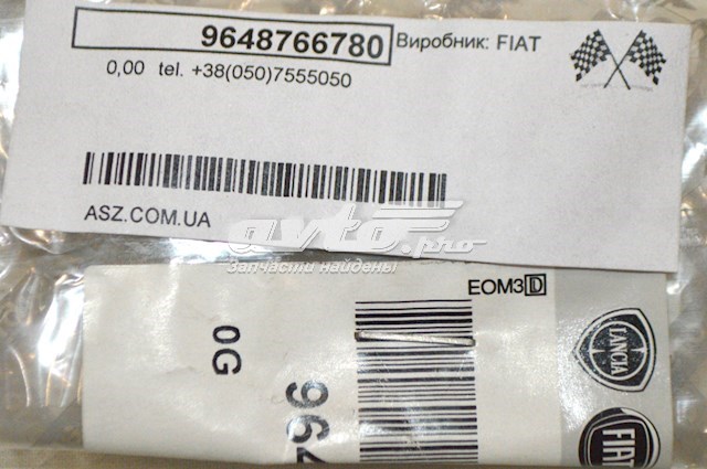 Pierścień uszczelniający wtryskiwacza 9648766780 Fiat/Alfa/Lancia