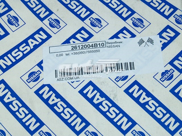 Kierunkowskaz prawy do Nissan Micra  K10