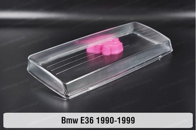 Do koszyka 63128363496 BMW Reflektor prawy