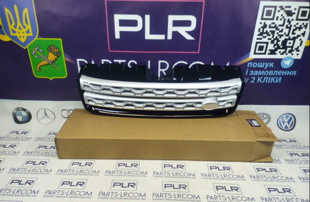 LR061222 Land Rover 