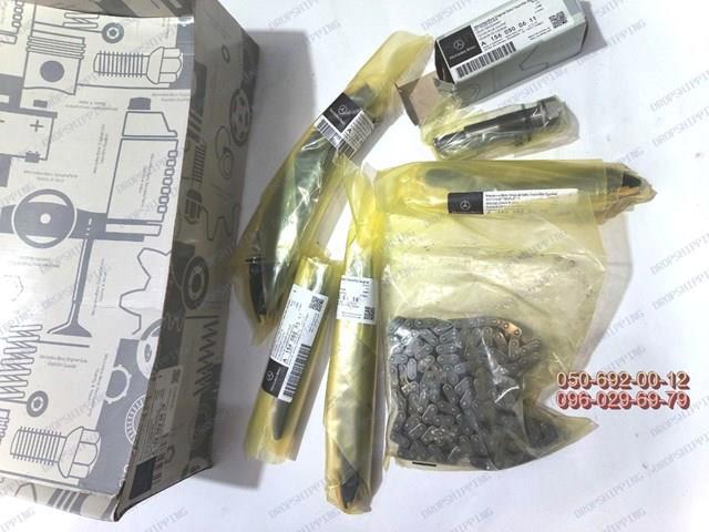 1560520616 Mercedes Łańcuch rozrządu, zestaw