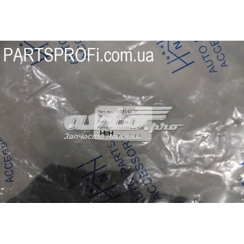 Obudowa filtra powietrza Market (OEM) 96814238 cena, od 25,93 USD