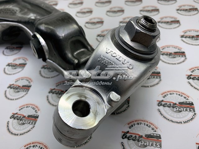 32246811 Volvo Wahacz zawieszenia przedniego dolny lewy