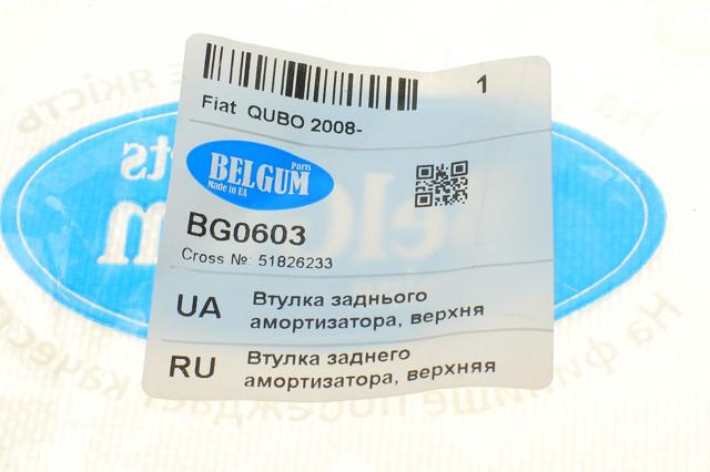 Silentblock amortyzatora tylnego BG0603 Belgum