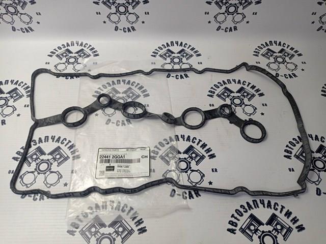 Uszczelka pokrywy zaworowej silnika Hyundai Tucson III