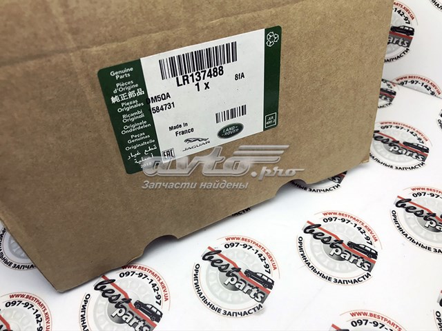 Piasta przednia LR137488 Land Rover