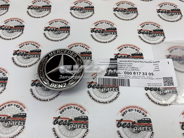 Emblemat na maskę Mercedes 0008173305 cena, od 59,39 USD