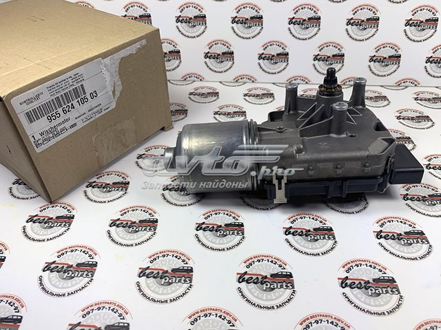 Silniczek wycieraczki szyby przedniej Porsche Cayenne SUV (955) (2002 - 2010) cena, od 442,38 USD