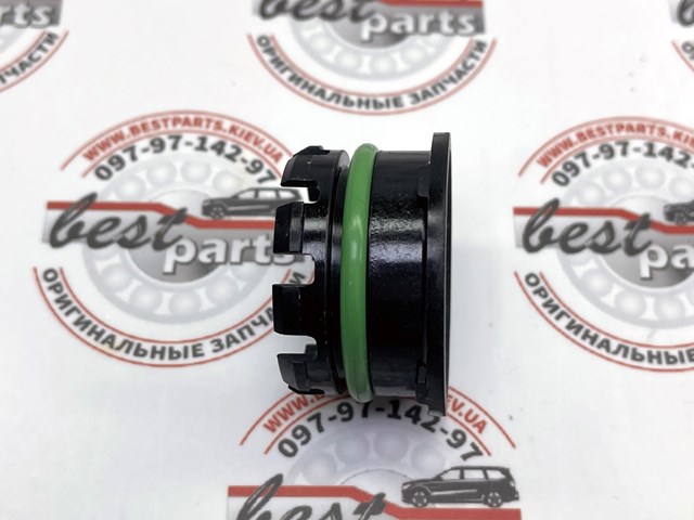 Nakładka na miskę olejową Land Rover LR183648 cena, od 20,04 USD