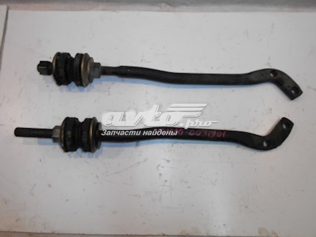 4866126040 Toyota Rozpórka wahacza przedniego dolnego lewa/prawa