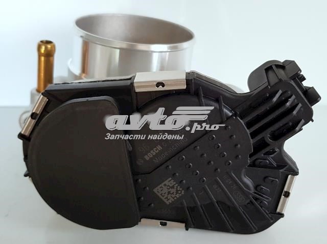 Przepustnica, komplet 96817600 General Motors
