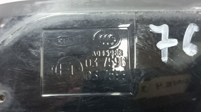 87620C5110 Hyundai/Kia Lusterko wsteczne prawe