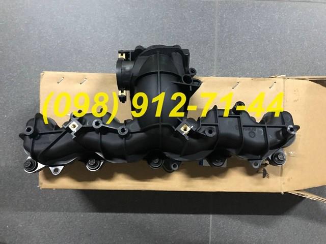 2545517 Ford Kolektor ssący