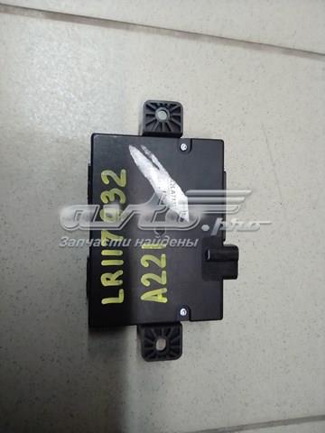 Do koszyka LR117932 Land Rover Sterownik zamka centralnego