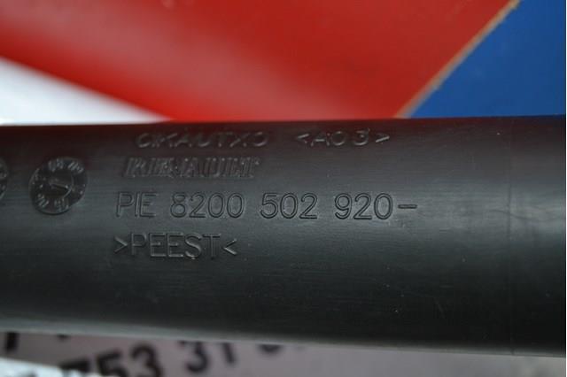Przewód (króciec) intercoolera 8200502920 Renault (RVI)