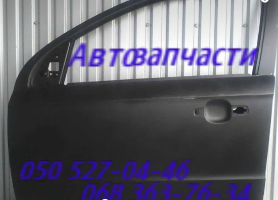 96896991 General Motors Drzwi przednie lewe