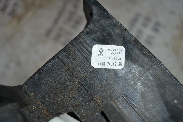 8200744935 Renault (RVI) 