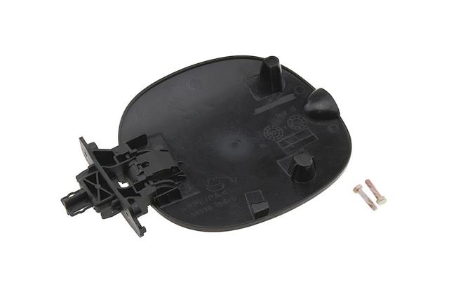 Klapka wlewu paliwa FPS FP5604520 cena, od 22,15 USD