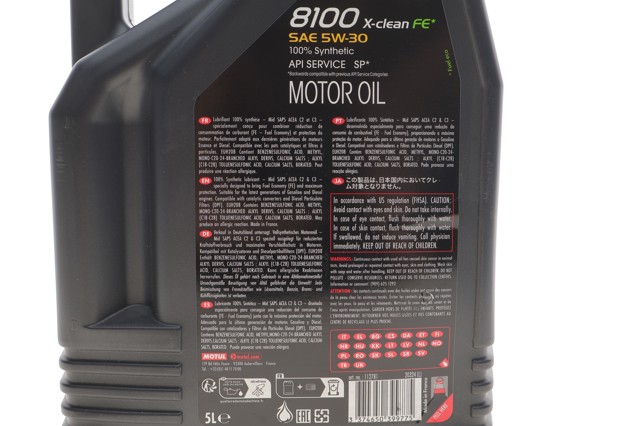 Olej do silnika Motul 814151 cena, od 27,67 USD