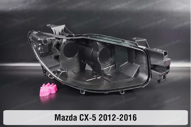 Reflektor prawy Mazda KA1L51031L cena, od 140,10 USD
