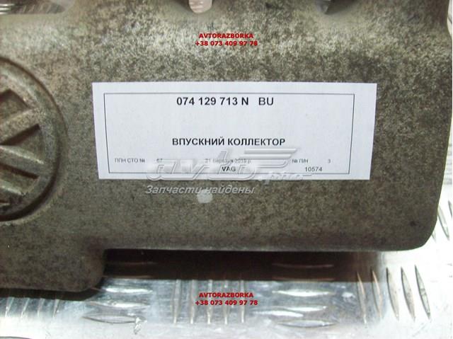 Kolektor ssący Volkswagen LT 28-35 II autobus (2DB, 2DE, 2DK) (1996 - 2006) cena, od 161,10 USD