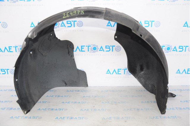 Do koszyka 86811D5000 Hyundai/Kia Nadkole błotnika przedniego lewe