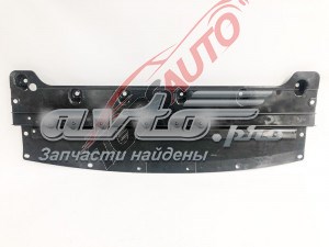 Nakładka na zderzak przedni środkowa Nissan/Infiniti 626605RB0A