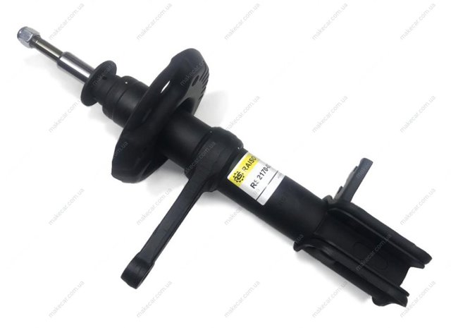 Amortyzator przedni prawy Raiso RS217002 cena, od 60,66 USD