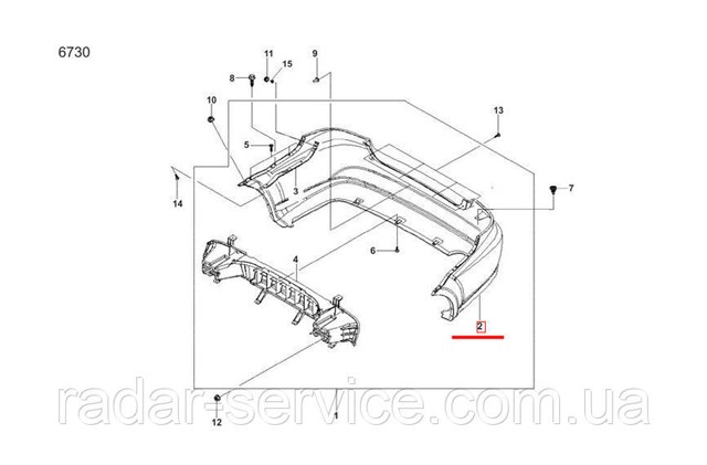 DSF69Y0280402080 ZAZ Zderzak tylny