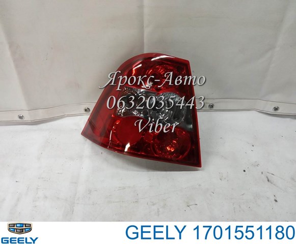 Lampa zespolona tylna lewa Geely CK I sedana (2005 - 2008) cena, od 53,21 USD
