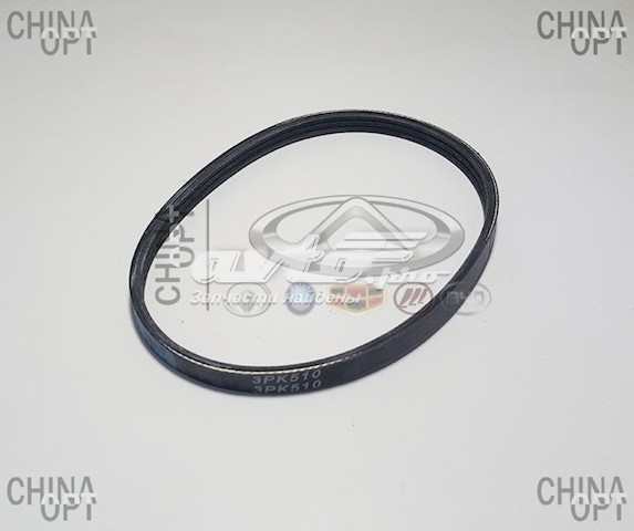 Pas napędowy mechanizmów Geely 1038002449 cena, od 5,79 USD