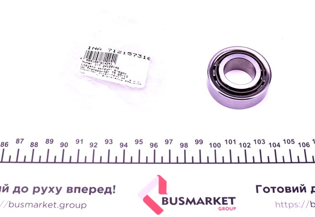 Do koszyka 712157310 INA Łożysko wału sprzęgłowego skrzyni biegów