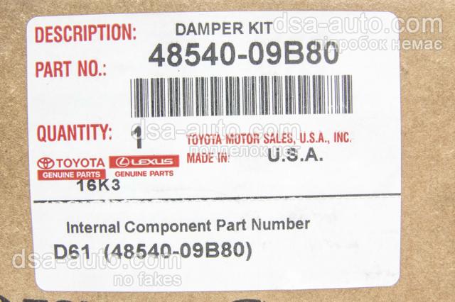 Do koszyka 4854009B80 Toyota Amortyzator tylny lewy