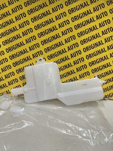 Zbiorniczek wyrównawczy układu chłodzenia Mazda P31H15351A cena, od 28,45 USD
