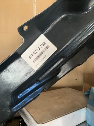 Do koszyka Nadkole błotnika przedniego prawe Subaru Legacy IV B13
