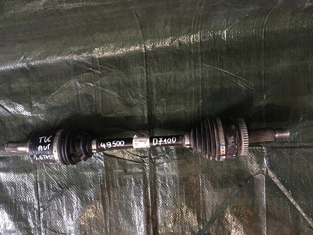 49500D7100 Hyundai/Kia 